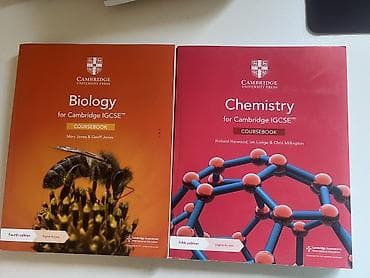 third edition solution: Продаю оригинальные учебники Cambridge University Press для программы — 1