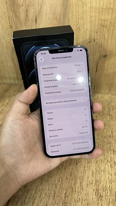 iphone x 512: IPhone 12 Pro Max, Б/у, 256 ГБ, Sierra Blue, Чехол, Кабель, Коробка, В рассрочку, 68 % — 6