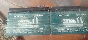 lexus ct200: Аккумуляторный блок CHILWEE NUMBER 1, серия 6-DZF-12 (Max Graphene — 1