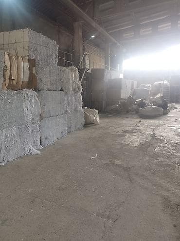 белый картон: Макулатура/бумажные отходы для переработки - Фракции: смесь офисной — 3