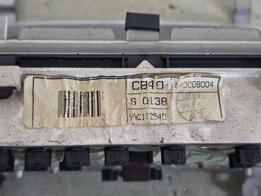 спидометры: Щиток приборов Land Rover 2000 г., Б/у, Оригинал, Германия — 6