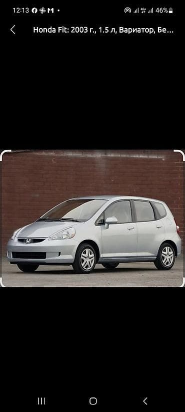 fit 2: Honda Fit: 2003 г., 1.5 л, Вариатор, Бензин, Хэтчбэк — 1