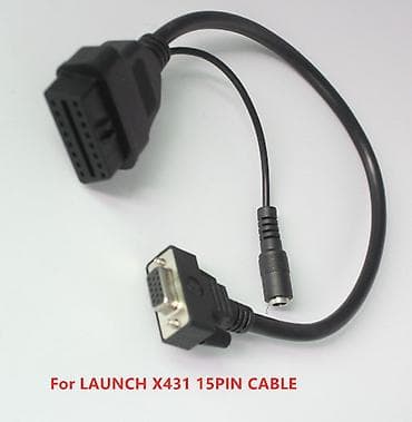 hyper x cloud: Обд кабель Лаунч Х431, 15пин #кабель #зарядныйкабель — 1