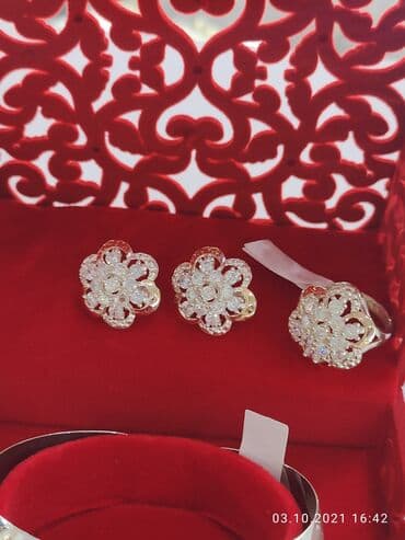 свадебные платья от производителя: Набор+ Билерик Серебро покрыто золотом пробы 925 Производитель — 4