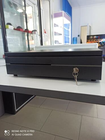 ящик для документов: Денежный ящик, Ящик для денег, Денежный ящик для кассира — 1