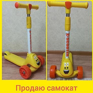 Детский самокат, Трёхколёсный — 1