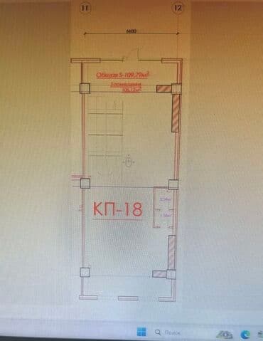дом под бизнес первая линия: Коммерческое помещение ID: 855764 продается Коммерческое помещение — 17