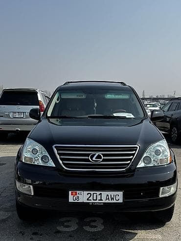 Lexus: Lexus GX: 2008 г., 4.7 л, Автомат, Газ, Внедорожник — 1