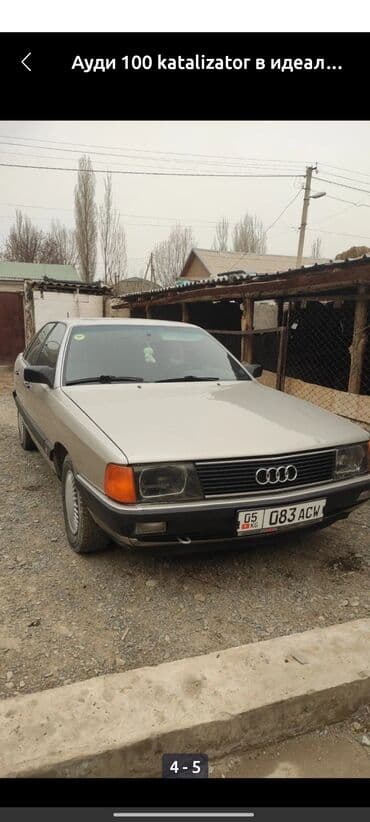 только обмен авто: Audi 100: 1987 г., 2.2 л, Механика, Бензиновая, Седан — 1