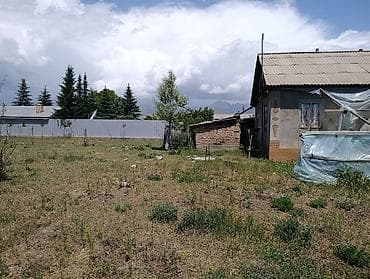 Недвижимость: Продаётся земельный участок с домом и хозяйственными постройками. - — 5