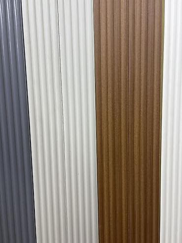 alize puffy: Продаем Панели МДФ Бамбук Дек Рейка Ламинат ПВХ панели — 7