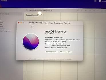 surface go 2: Для программирования, Б/у, Intel Core i7, ОЗУ, RAM: 16 ГБ — 3