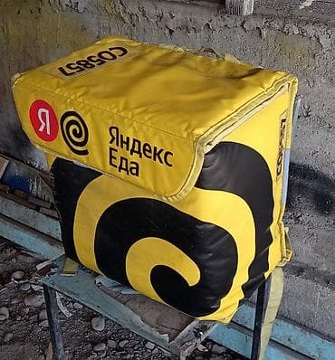 Бижутерия: Продаю термо сумку | для доставки | состояние б/у | терморюкзак | — 3