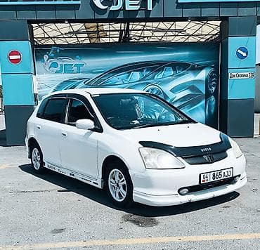 civic: Honda Civic: 2001 г., Хэтчбэк — 9