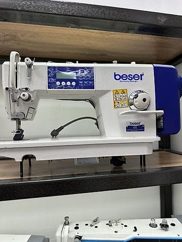 толстого: В наличии, Бесплатная доставка — 1