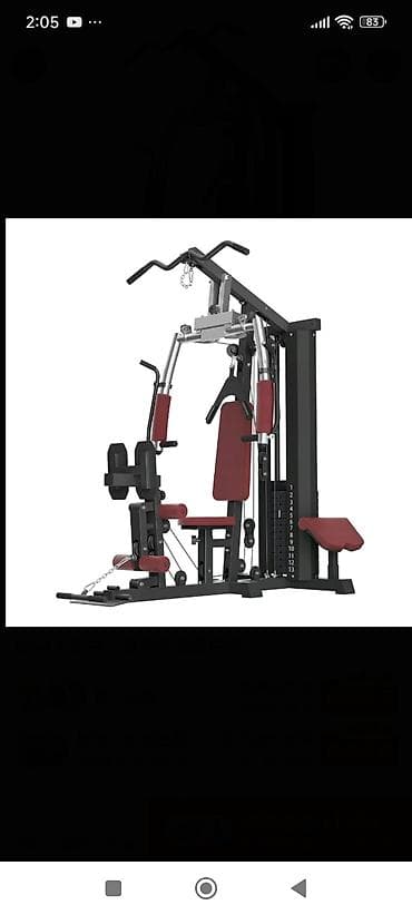 ботус ролик: Силовой тренажер, Мультистанция, Для пресса — 2