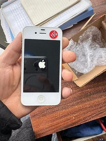 iphone 11 pro: IPhone 4S, 16 ГБ, Белый, Кабель — 2