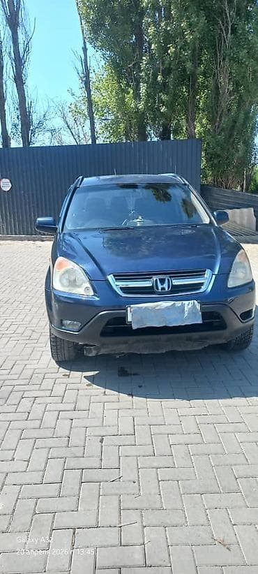 Honda CR-V: 2005 г., 2 л, Автомат, Бензин, Кроссовер