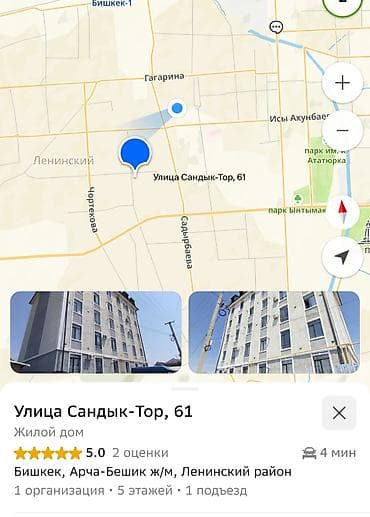 квартиы: 1 комната, 36 м², Элитка, Джал мкр (в т.ч. Верхний, Нижний, Средний) Элитка, 4 этаж, Евроремонт — 3