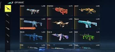 электронные наручные часы бишкек: Продажа игрового аккаунта Blood Strike. Состав и ключевые — 2