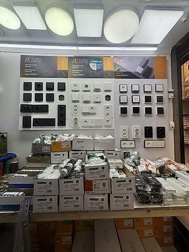 Электроустановочные изделия AURA Electric (серия BENELLI) и at lalafo.kg Электроустановочные изделия AURA Electric (серия BENELLI) и