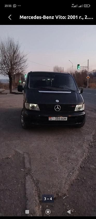 Унаа сатуу: Mercedes-Benz Vito: 2001 г., Дизель, Вэн/Минивэн — 1