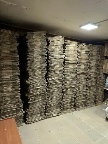 карагат фото: Ящик — 1