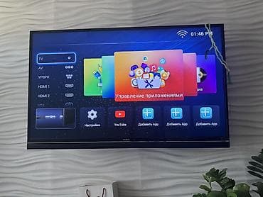 интернет для телевизора: Смарт-телевизор VISION на настенном кронштейне - Диагональ экрана — 1