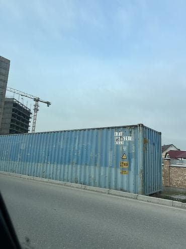 Продаю контейнер морской высокие 12 метр и есть 8,5 метровая и 3,5 at lalafo.kg Продаю контейнер морской высокие 12 метр и есть 8,5 метровая и 3,5
