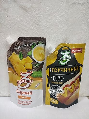 Жашылчалар: Соусы «3 желания» в ведрах для HoReCa. 11кг. МАРГАРИНЫ ДЛЯ ВЫПЕЧКИ — 6