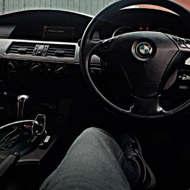 мотор на опель зафира: BMW 5 series: 2005 г., 2.2 л, Автомат, Бензин, Седан — 3