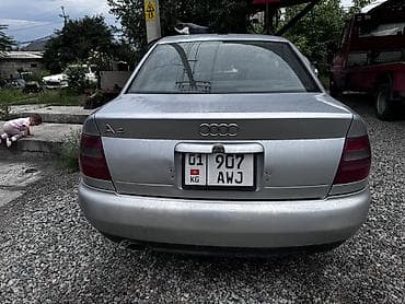 ремонт каробки авто: Audi A4: 1997 г., 1.8 л, Автомат, Бензин, Седан — 4