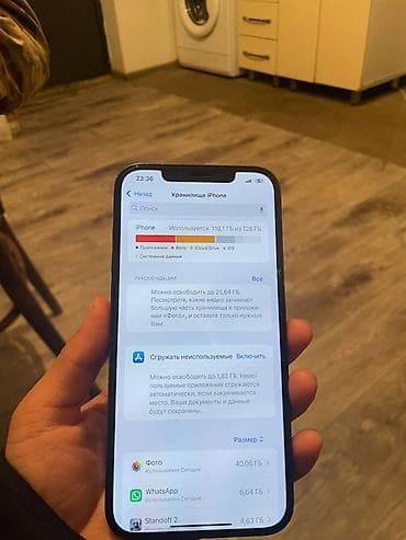 проекторы для кинотеатров: IPhone 12 Pro, 128 ГБ, Pacific Blue — 3