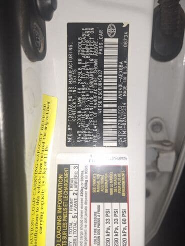 тайота ав: Toyota Avalon: 2015 г., 2.5 л, Вариатор, Гибрид, Седан — 8