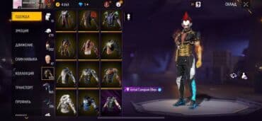 обувь больших размеров бишкек: Наличка — 1