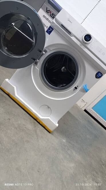 дешевые стиральные порошки оптом: Стиральная машина Midea, Новый, Автомат, До 7 кг, Полноразмерная — 14