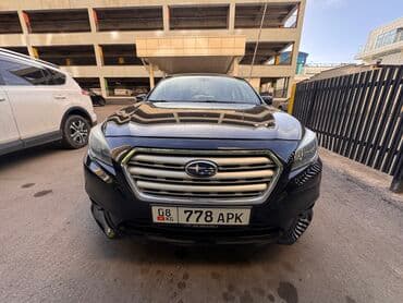 Subaru Legacy: 2016 г., 2.5 л, Автомат, Бензин, Седан