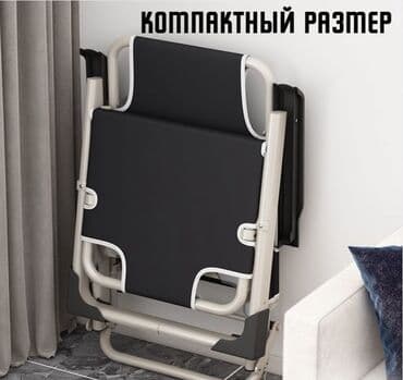 тапчан с крышей: Удобное складное кресло-лежак с мягким матрасом и подголовником. Легко — 3