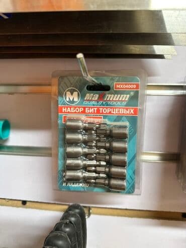 набор ключей для автомобиля: Набор инструментов — 1