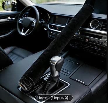 Пленка, цвет - Черный at lalafo.kg Пленка, цвет - Черный