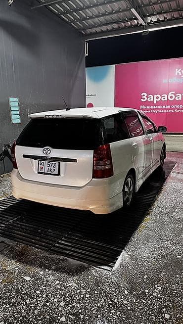yuan plus byd: Toyota WISH: 2003 г., 1.8 л, Автомат, Бензин, Минивэн — 1