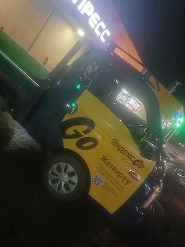 перевозки авто: Реклама Яндекс портер || магнит откоруп берем 300 сом бир откозгону — 1