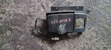 совместимые расходные материалы япония фотобумага: Mitsubishi Outlander пепельница, Митсубиси Аутлендер пепельница — 1