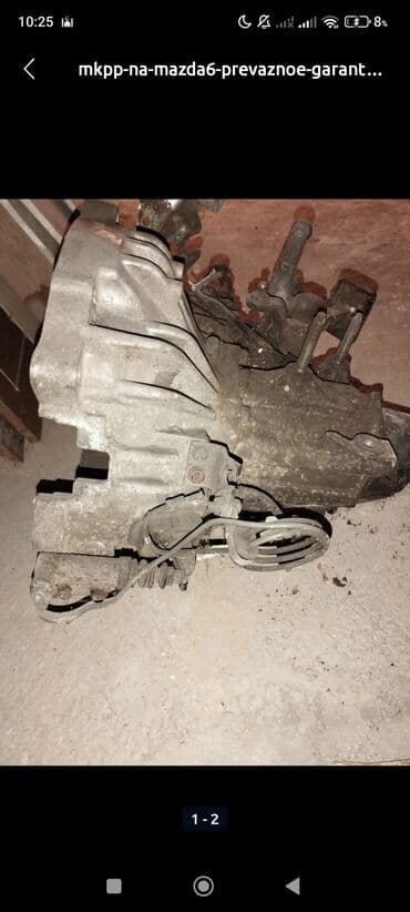 ремонт коробки передач: Өткөргүч куту Механика Mazda Оригинал — 1