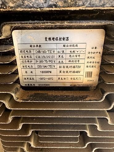 кводроцикл мото: Легкий грузовик, Стандарт, 3 т — 6