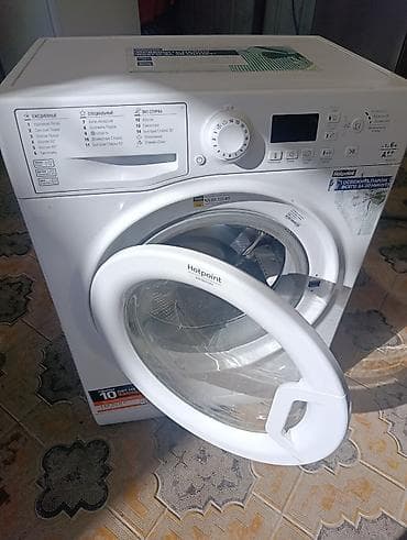 roborock s7 maxv: Продаю стиральную машинку "Ariston" 6кг — 2