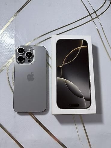 сколько стоит iphone 15 про макс в кыргызстане: IPhone 16 Pro, Б/у, 256 ГБ, Natural Titanium, Коробка, 91 % — 1