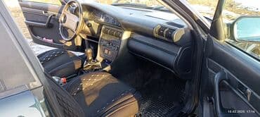 мотор субару аутбек: Audi S4: 1994 г., 2.6 л, Механика, Бензин, Универсал — 10