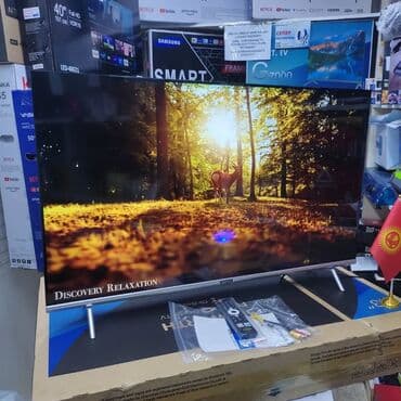 телевизор 40 дюймов skyworth: 🔥🔥АКЦИЯ ‼️👍🔥 У нас самый низкий цены. Акция!!! Skyword 43 дюм — 5