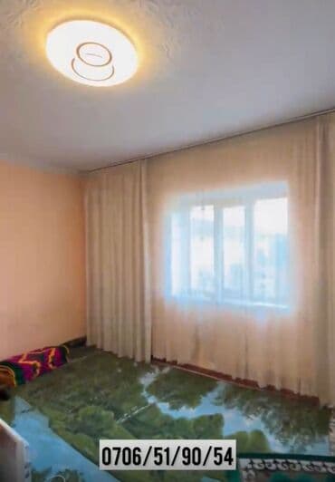 орок дом: Адрес: Талас, ул. Оторбаева, 182. Объект: участок/дом под бизнес на — 5